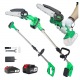 Высоторез аккумуляторный Zitrek GreenSaw 20 Plus 6&quot; в Новороссийске