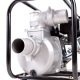 Бензиновая мотопомпа Patriot MP 3060 S в Новороссийске