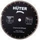 Бензорез Huter GC-7414 в Новороссийске