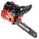 Бензопила Hammer BPL2512C-12&quot; в Новороссийске