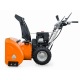 Снегоуборщик Villartec WB9071E в Новороссийске
