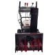 Снегоуборщик бензиновый EVOline SBG 610 HE в Новороссийске