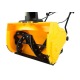 Снегоуборщик электрический Baumaster STE-5018X в Новороссийске