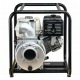 Бензиновая мотопомпа HND WP 40 X3C в Новороссийске