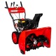 Снегоуборщик DDE ST9070LE в Новороссийске