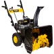 Бензиновый снегоуборщик Huter SGC 4800 (B) в Новороссийске