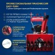 Снегоуборщик гусеничный APEK-AS 76 ME Pro Line Track в Новороссийске