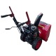 Снегоуборщик Expert BIS 456 Eco в Новороссийске