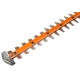 Кусторез аккумуляторный Worx WG284E в Новороссийске