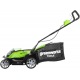 Газонокосилка аккумуляторная GreenWorks G-Max G40LM35 40V 35 см (без батареи и зарядного устройства) в Новороссийске