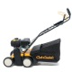 Бензиновый вертикуттер Cub Cadet CC V 40 B в Новороссийске
