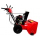 Снегоуборщик Brait BR-1176ELWS-6 в Новороссийске