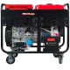 Дизельгенератор Fubag DS 12000 A ES 11 кВт в Новороссийске