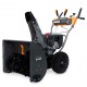 Снегоуборщик Villartec WB S-87 в Новороссийске