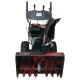 Снегоуборщик EVOline SBG 700 E в Новороссийске