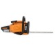 Бензопила Villartec SB1961 14&quot; TimberPlus в Новороссийске