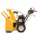 Снегоуборщик самоходный Cub Cadet 528 HD SWE в Новороссийске