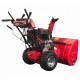 Снегоуборщик DDE ST1476L в Новороссийске