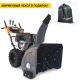 Снегоуборщик Villartec WB9071E(DH) в Новороссийске