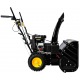 Бензиновый снегоуборщик Huter SGC-5500В в Новороссийске