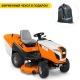 Садовый минитрактор Stihl RT 6127 ZL в Новороссийске