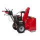 Снегоуборщик Wolf-Garten EXPERT 76110 (76130) HD в Новороссийске