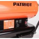 Дизельная тепловая пушка Patriot DTC 569 в Новороссийске