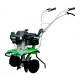 Культиватор Aurora Gardener 550 Mini в Новороссийске