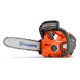 Аккумуляторная пила Husqvarna T535i XP-14&quot; в Новороссийске