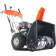 Снегоуборщик Yard Fox Basic 6152E в Новороссийске