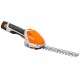 Аккумуляторные ножницы для кустарников Stihl HSA 26 SET c АКБ AS2 и ЗУ AL1 в Новороссийске