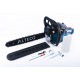 Бензопила Alteco Promo GCS 2307 (GCS-45) 18&quot; в Новороссийске