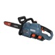 Аккумуляторная пила Senix CSX2-M2-EU 16&quot; в Новороссийске