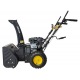 Снегоуборщик Huter SGC 4000B в Новороссийске