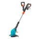 Аккумуляторный триммер Gardena EasyCut Li-18/23R в Новороссийске