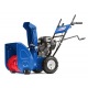Снегоуборщик MasterYard MX 8022B в Новороссийске