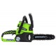 Аккумуляторная пила GreenWorks G24CS25K2-10&quot; в Новороссийске