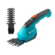 Аккумуляторые садовые ножницы Gardena AccuCut 09852 в Новороссийске