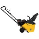 Снегоуборщик бензиновый Habert HB421-F в Новороссийске