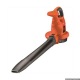 Воздуходувка-пылесос электрическая Black+Decker GW3030 в Новороссийске