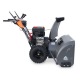 Снегоуборщик Villartec WB1510E в Новороссийске