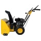 Снегоуборщик Habert HBM24-F в Новороссийске