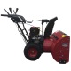 Снегоуборщик RedVerg RD-SB71/1450BS-E в Новороссийске
