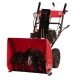 Снегоуборщик Weima WWS0724A/E-J в Новороссийске