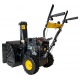 Бензиновый снегоуборщик Huter SGC-5500В в Новороссийске