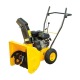 Снегоуборщик Workmaster WST 5556 B с щеткой в Новороссийске