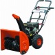 Снегоуборщик самоходный Garden Pro KCST5556 в Новороссийске