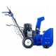 Снегоуборщик MasterYard MX 8022B в Новороссийске
