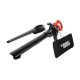 Воздуходувка-пылесос электрическая Black+Decker GW2200 в Новороссийске