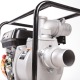 Бензиновая мотопомпа Patriot MP 3060 S в Новороссийске